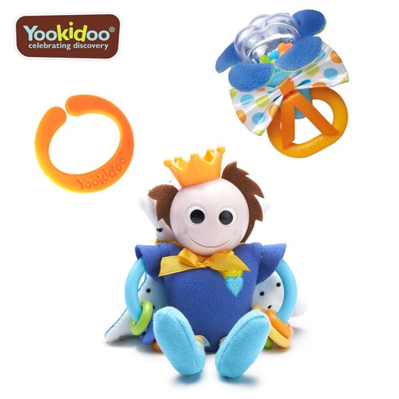Bilde av Yookidoo Prince/Princess Play Set