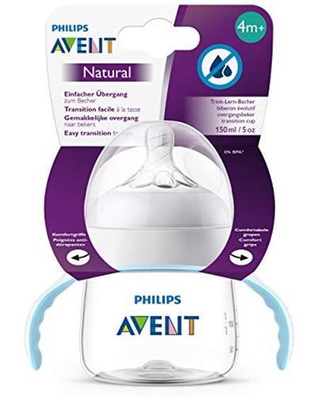 Bilde av UTGÅTT! Philips Avent Trainer Cup, 150ml