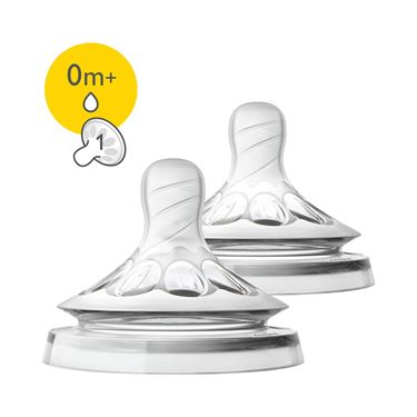 Bilde av Philips Avent Natural Flaskesmokk, 0mnd+