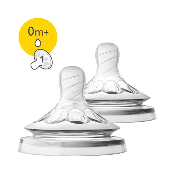 Bilde av UTGÅTT! Philips Avent Natural Flaskesmokk, 0mnd+