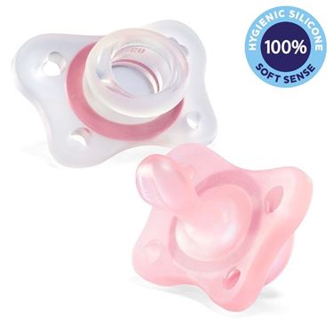 Bilde av CHICCO Smokk 2stk - Physio Mini Soft, 2-4mnd Rosa