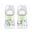 Bilde av Dr. Browns Options+ Tåteflaske, 2x150ml Wideneck Jungle