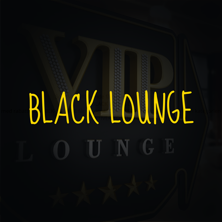 Bilde for kategori Black Lounge